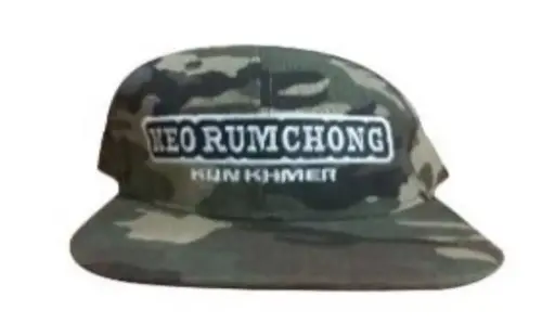[CAP03-KKS] Keo Rumchong Kun Khmer Cap
